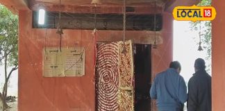 बड़ी अलौकिक है इस पूजा स्थल की कहानी, गांव की रक्षा आज भी करते हैं ये बाबा, जानें मान्यता
