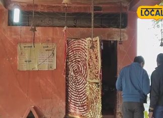 बड़ी अलौकिक है इस पूजा स्थल की कहानी, गांव की रक्षा आज भी करते हैं ये बाबा, जानें मान्यता