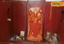 बिना प्राण प्रतिष्ठा के ही मौनी बाबा ने चढ़ा दिया था सिंदूर, तिलयाना वाले लगोंट वाले हनुमान जी के स्थापना को लेकर है रोचक कहानी