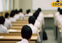 बोर्ड परीक्षा में सता रहा है फेल होने का डर? सफला एकादशी पर करें 108 बार इस मंत्र का जाप, मिलेगा मनचाहा परिणाम