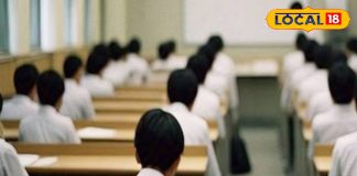 बोर्ड परीक्षा में सता रहा है फेल होने का डर? सफला एकादशी पर करें 108 बार इस मंत्र का जाप, मिलेगा मनचाहा परिणाम