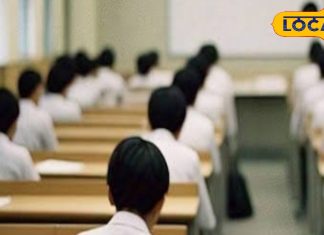 बोर्ड परीक्षा में सता रहा है फेल होने का डर? सफला एकादशी पर करें 108 बार इस मंत्र का जाप, मिलेगा मनचाहा परिणाम