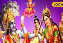 भगवान विष्णु की कृपा पाने का सबसे श्रेष्ठ व्रत, कब से करें शुरुआत कितने साल रखें व्रत और क्या है सही नियम?