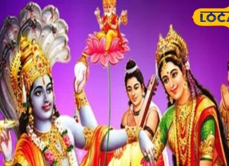 भगवान विष्णु की कृपा पाने का सबसे श्रेष्ठ व्रत, कब से करें शुरुआत कितने साल रखें व्रत और क्या है सही नियम?