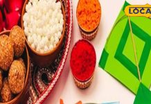 मकर संक्रांति 2026 पर दुर्लभ संयोग! इस बार पर्व और स्नान-दान की तिथि अलग-अलग, देवघर के ज्योतिषी से जानें सब