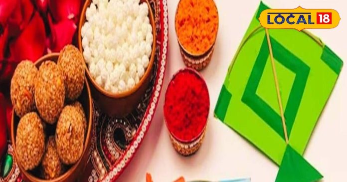 मकर संक्रांति 2026 पर दुर्लभ संयोग! इस बार पर्व और