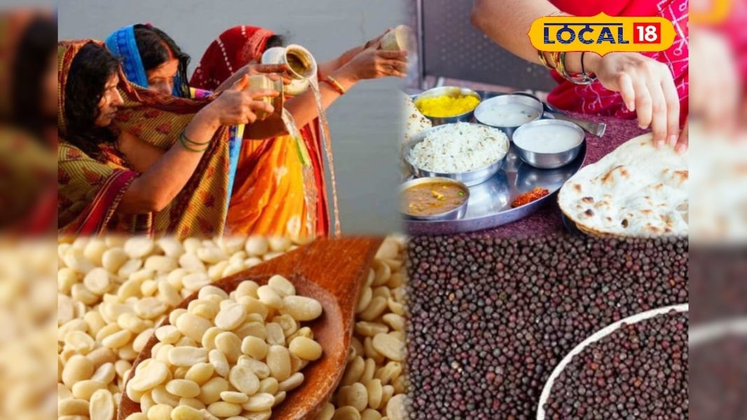 मलमास के दौरान उड़द और राई से क्यों बनाई जाती है दूरी, जानें इसके पीछे का कारण