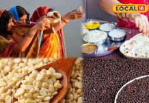 मलमास के दौरान उड़द और राई से क्यों बनाई जाती है दूरी, जानें इसके पीछे का कारण