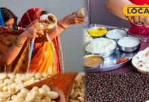 मलमास में उड़द और राई क्यों नहीं खाई जाती? जानें खानपान बदलने के धार्मिक और आयुर्वेदिक कारण