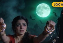 महिलाओं की चूड़ियां टूटना अपशकुन या सिर्फ वहम? क्या है इस भ्रम की सच्चाई…यहां जानें हकीकत