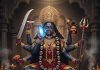मां काली का अनोखा मंदिर, जहां भक्त WhatsApp से लगाते अर्जी, मनोकामना पूर्ति की करते हैं कामना!