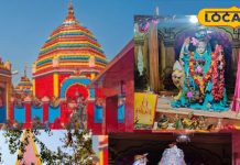 मां छिन्नमस्तिका देवी मंदिर रांची झारखंड तंत्र साधना के लिए प्रसिद्ध.