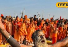 माघ मेले पर 75 साल बाद ऐसा संयोग: इस दिन से शुरू होगा महीना, कर आएं संगम स्नान, दें दान, ये है ‘मिनी महाकुंभ’!