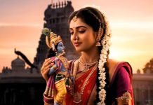 मेरे गिरधर तू ही सहारा है… तनाव दूर कर देगा यह चेतावनी भजन, सुनकर मन भी हो जाएगा खुश