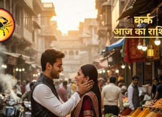 aaj ka kark rashifal 20 december 2025 horoscope | today cancer horoscope | love career business horoscope | आज का कर्क राशिफल 20 दिसंबर 2025