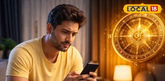 मोबाइल चलाने की यह गलती बिगाड़ सकती है आपके शुभ काम, जानें क्या कहते हैं वास्तु शास्त्र के नियम?