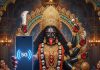 यहां के मंदिर में मां काली रखती हैं 5 जी स्मार्ट फोन, भक्त भेजते हैं इस फोन पर मैसेज, क्या मिलता है जवाब? जानिए रोचक कहानी!