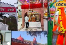 ये हैं अजमेर के पांच सबसे प्राचीन और ऐतिहासिक बालाजी मंदिर, जहां दर्शन मात्र से होती है मनोकामना पूरी