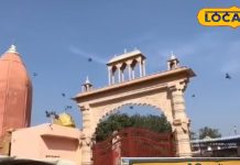 राजस्थान में यहां एक ही परिसर में विराजित हैं 37 कुलदेवियां, मुंबई की तर्ज पर बना है भव्य महालक्ष्मी मंदिर