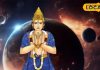 राहु की महादशा आने के 2 साल पहले करने लगें ये काम, कम होगा नकारात्मक असर, सपने होंगे सच, ज्योतिषाचार्य से जानें सब