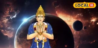 राहु की महादशा आने के 2 साल पहले करने लगें ये काम, कम होगा नकारात्मक असर, सपने होंगे सच, ज्योतिषाचार्य से जानें सब