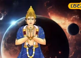 राहु की महादशा आने के 2 साल पहले करने लगें ये काम, कम होगा नकारात्मक असर, सपने होंगे सच, ज्योतिषाचार्य से जानें सब