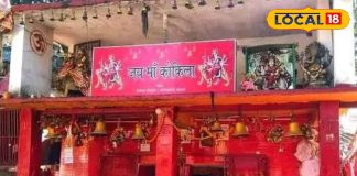 लंबे समय से अटके हैं कोर्ट केस? उत्तराखंड के इस मंदिर में करें दर्शन, देवी की कृपा से दूर होगी मुश्किल