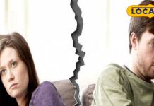 शादी के बाद रिश्ते में बढ़ रही है खटपट? बस कर लें ये 2 काम, फिर देखें कैसे जीवन में आती है बहार