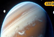 शुक्र अस्त 2025 : 31 जनवरी तक थम जाएंगे मांगलिक कार्य! जानें और कौन-से काम हैं वर्जित?