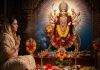 शुक्रवार को सुनें ये स्पेशल भजन, मां दुर्गा का मिलेगा आशीर्वाद, मिट जाएंगे आने वाले संकट!