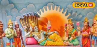 संतान सुख से वंचित हैं तो जरूर करें ये व्रत, नए साल में भर जाएगी सूनी गोद, उज्जैन के आचार्य से जानें तिथि और महत्व