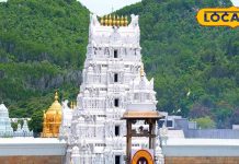 सम्राट चौधरी का वादा पूरा, 99 साल की लीज पर मोकामा में बन रहा है बिहार का तिरूपति बालाजी मंदिर, जानें क्यों है खास