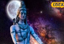 साल 2025 का आखिरी प्रदोष व्रत, कुछ इस तरह करें महादेव को प्रसन्न..यहां जानें पूजा विधि-शुभ मुहुर्त