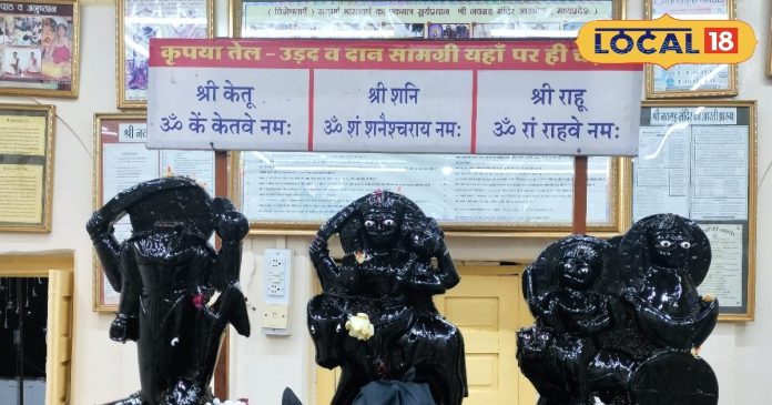 साल 2026 में बरसेगी शनिदेव की कृपा! शनि शिंगणापुर नहीं