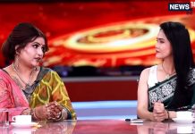 साल 2026 में महाप्रलय की तारीख तय! जानें मेष से मीन तक सभी 12 राशियों के लिए कैसा रहेगा नया साल – Bharat.one हिंदी