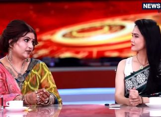 साल 2026 में महाप्रलय की तारीख तय! जानें मेष से मीन तक सभी 12 राशियों के लिए कैसा रहेगा नया साल – Bharat.one हिंदी