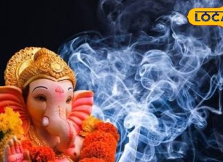 साल की अंतिम गणेश चतुर्थी कब? लम्बोदर की पूजा से होगी धनवर्षा, भाग खड़ी होंगी खतरनाक शक्तियां