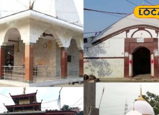 सीतामढ़ी के ये 5 फेमस शिव मंदिर, जहां नए साल पर जल अर्पित करने के लिए लगती है भक्तों की लाइन