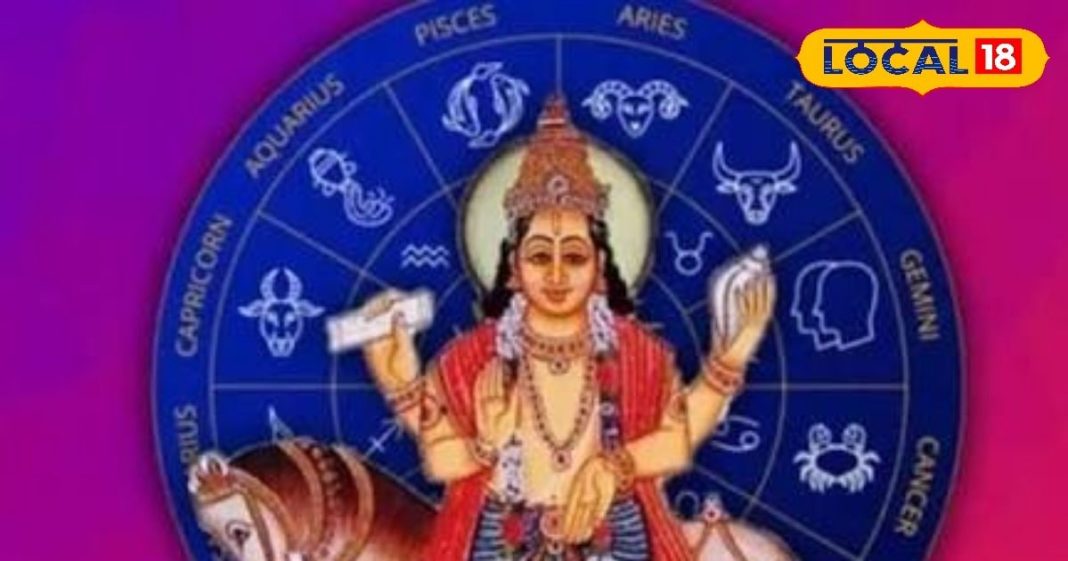 सुख-समृद्धि के दाता शुक्र की बदलने वाली है चाल, इन 4 राशियों पर संकट, करने होंगे ये उपाय