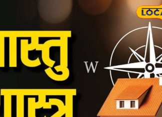 सूर्यास्त के बाद भूलकर भी न करें ये 5 चीजें बाहर, घर की समृद्धि पर लग सकता है ग्रहण