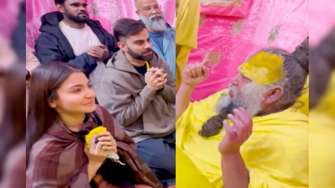 हम आपके हैं महाराज जी… विराट कोहली संग प्रेमानंद महाराज के दरबार में पहुंची अनुष्का शर्मा, पूरी बातचीत सुनें