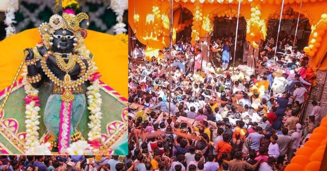 हलवाई न आने से टूटी बांके बिहारी मंदिर में सैकड़ों साल पुरानी परंपरा, ठाकुर जी को नहीं लग पाया भोग, गुस्से में सेवायत