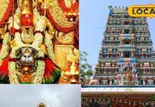 हैदराबाद पेद्दम्माथल्ली मंदिर: जुबली हिल्स की परंपरा व दर्शन समय