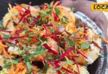 मुंबईया स्वाद से रांची में धूम मचा रहे धर्मेंद्र, दही पुरी–दही भल्ले से रोजाना कमा रहे ₹2000