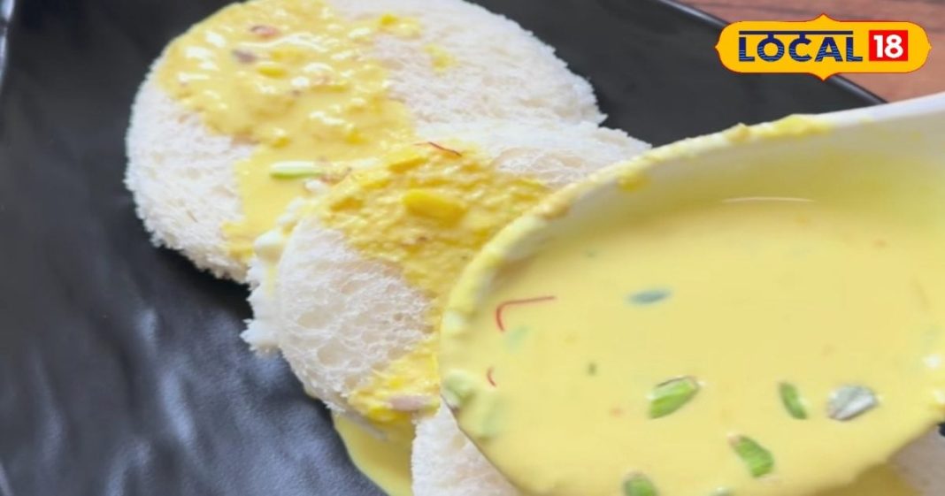 5 मिनट में तैयार स्वीट डिश, रांची की एक्सपर्ट से सीखें ब्रेड रसमलाई रेसिपी