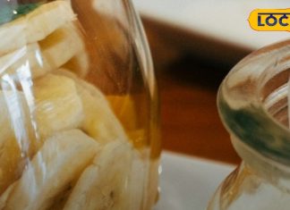 झारखंड में खास मौकों पर बनती है ये सब्जी, सालभर रहता स्टोर, ना पानी की जरूरत, ना प्रिजर्वेटिव; प्रोटीन में मटन फेल – Jharkhand News