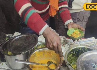 कोयले की आंच और देसी घी का स्वाद, गुमला में लोगों की पहली पसंद बनी लिट्टी-चोखा