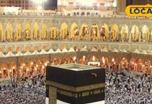 1400 साल से नहीं बल्कि जब से धरती पर हैं इंसान तब से इस्लाम, मौलाना इफराहीम ने बताए इस्लाम धर्म के सिद्धांत