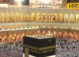 1400 साल से नहीं बल्कि जब से धरती पर हैं इंसान तब से इस्लाम, मौलाना इफराहीम ने बताए इस्लाम धर्म के सिद्धांत