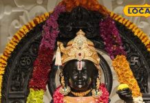 Ayodhya Holi : एक या दो नहीं, अयोध्या में 45 दिनों तक खेली जाती है होली, भगवान को रंग लगाते हैं संन्यासी, जानें कब से